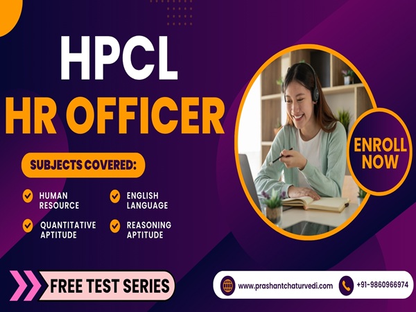 HPCL (HR) OFFICER EXAM 2025